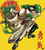 100032.A10856 SamuraiSpear.jpg (104198 bytes)