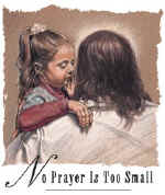4884 No Prayer Yth.jpg (56671 bytes)