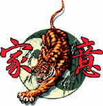 92111 power tiger.jpg (39259 bytes)
