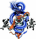 92112 tiger dragon.jpg (43036 bytes)