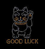 T1231 Good Luck Cat.jpg (45522 bytes)